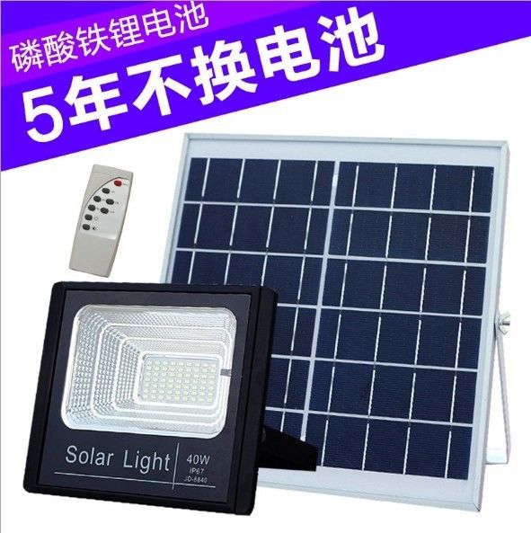 économie d'énergie blanche fraîche d'inondation de 100W Jd-8840 du jardin solaire 8PCS LED de lumière solaire