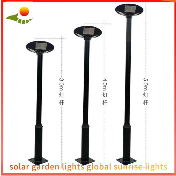 Solar Garden Decoration Lights All in One High Bright Lighting UFO Style Economical Price