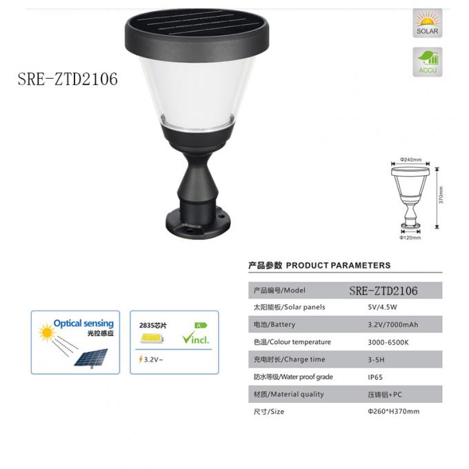 Lampe imperméable de pilier de la décoration LED Soalr de lumière de pilier de lumière solaire de jardin